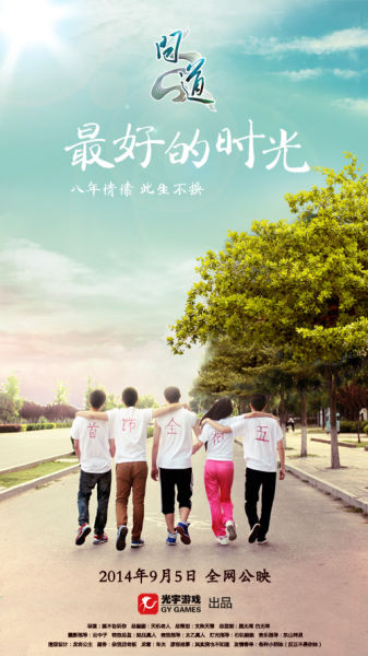 购买假印第安纳州结婚证