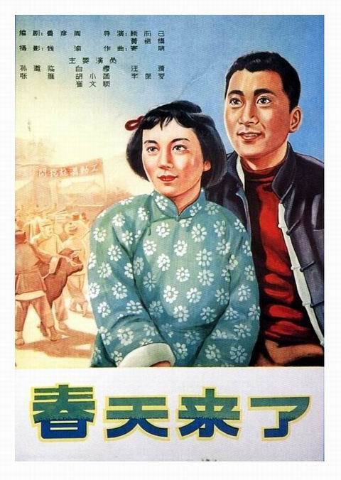 购买假德州威斯连大学文凭毕业证
